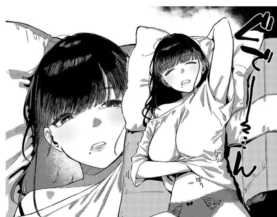 흔한 회사 주임님의 몸_1.jpg