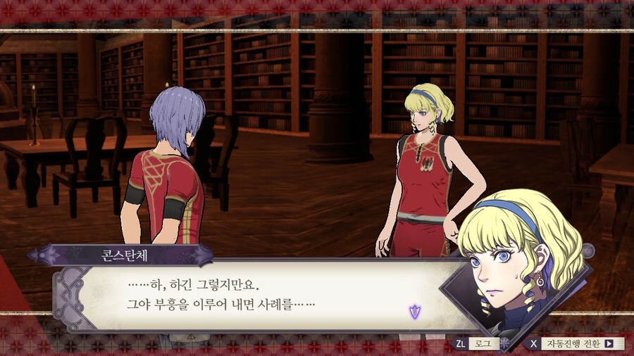 노인계루나틱) 흑수리 체육단 출격_9.jpg