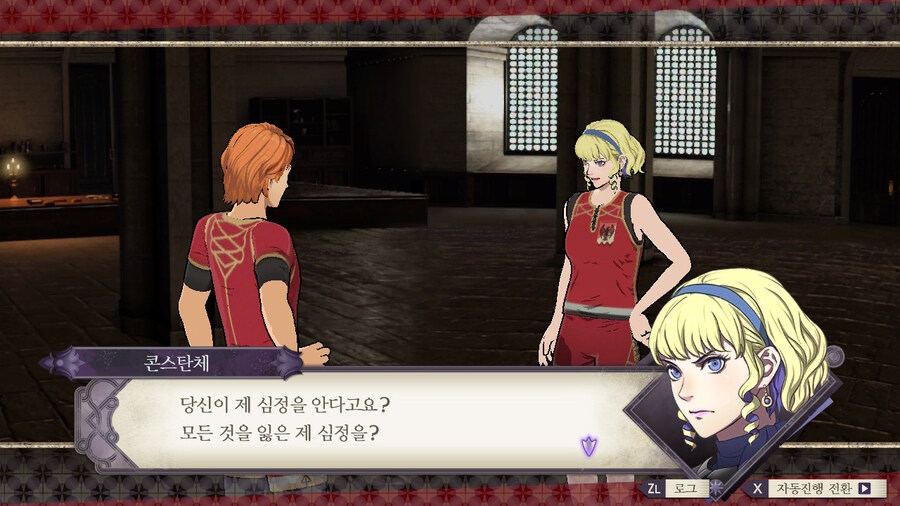 노인계루나틱) 흑수리 체육단 출격_12.jpg