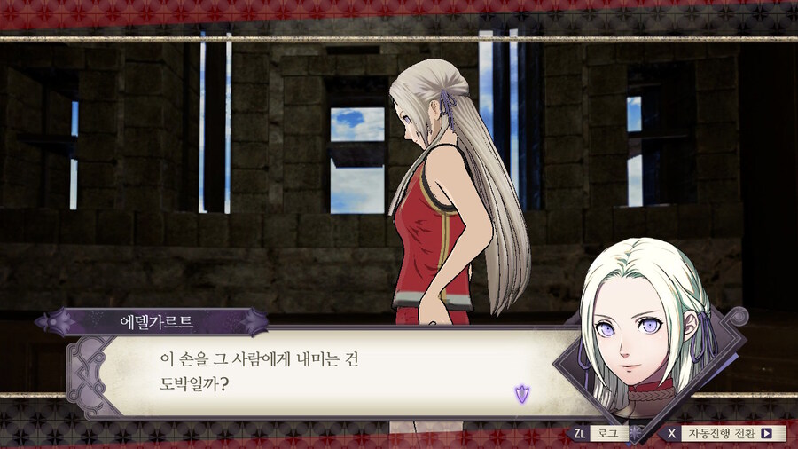 노인계루나틱) 흑수리 체육단 출격_21.jpg