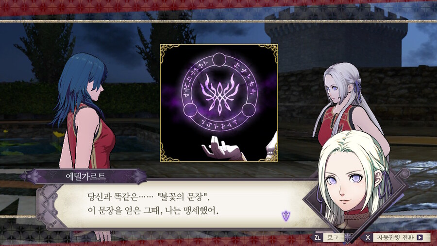 노인계루나틱) 흑수리 체육단 출격_25.jpg