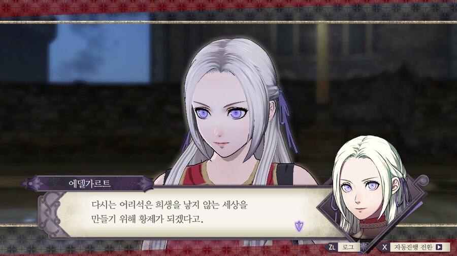 노인계루나틱) 흑수리 체육단 출격_26.jpg