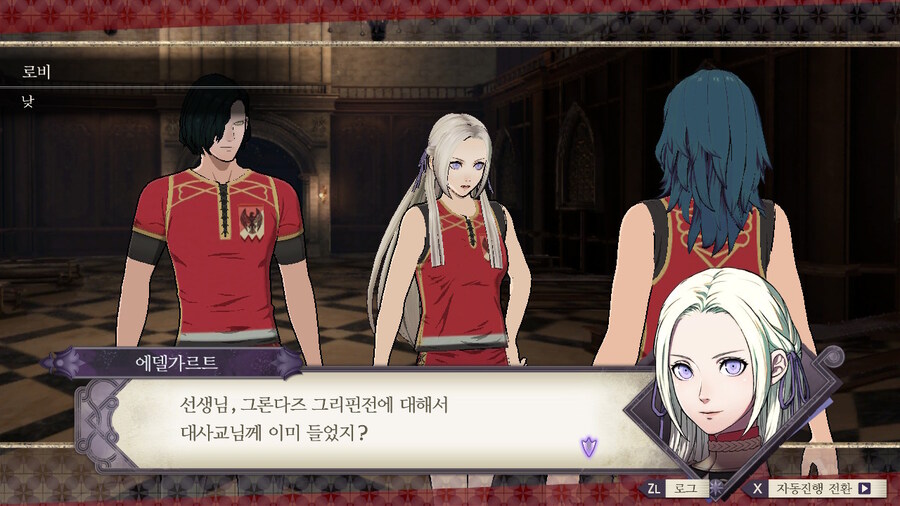 노인계루나틱) 흑수리 체육단 출격_30.jpg