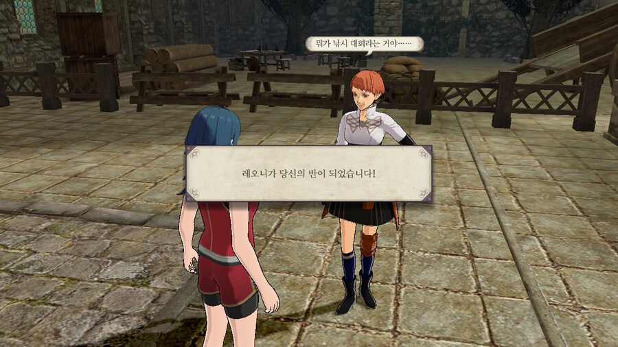 노인계루나틱) 흑수리 체육단 출격_32.jpg