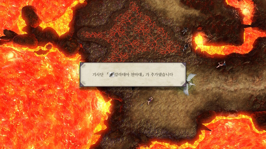 노인계루나틱) 흑수리 체육단 출격_34.jpg