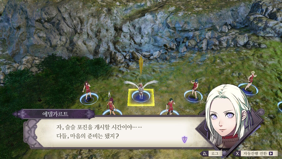 노인계루나틱) 흑수리 체육단 출격_35.jpg