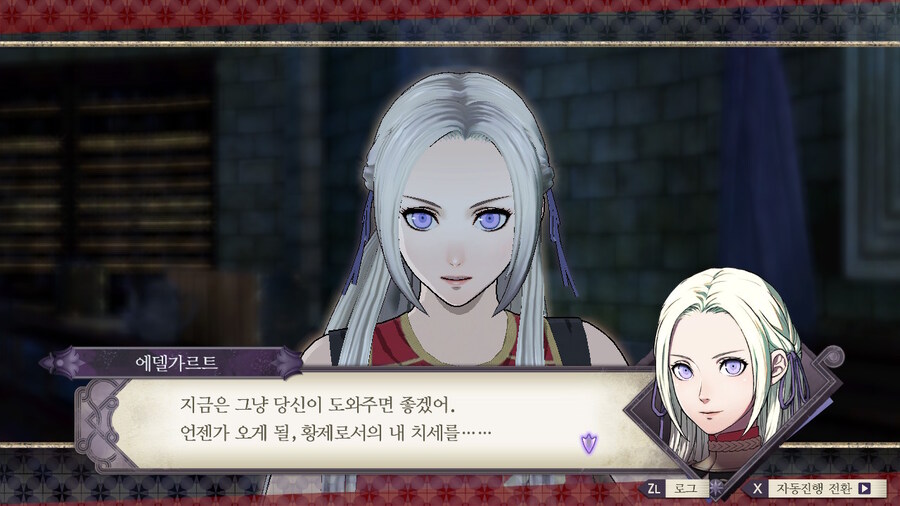 노인계루나틱) 흑수리 체육단 출격_38.jpg