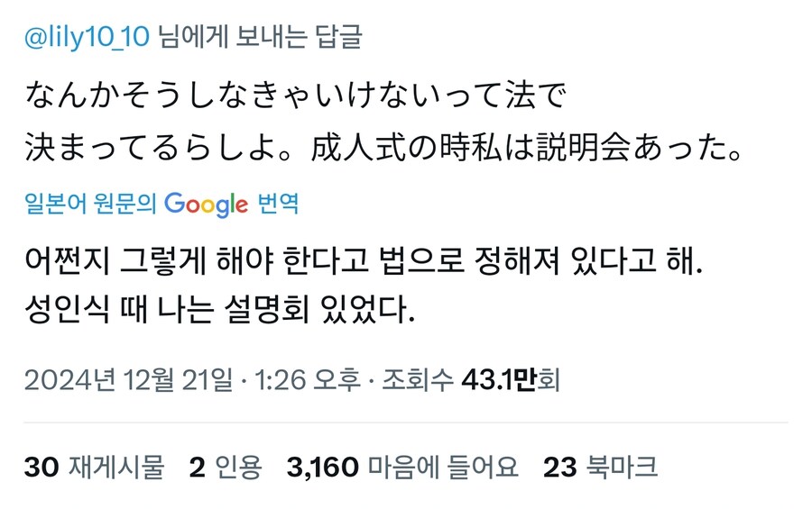 필수교양인데 사람들이 잘 모르는것_2.jpg
