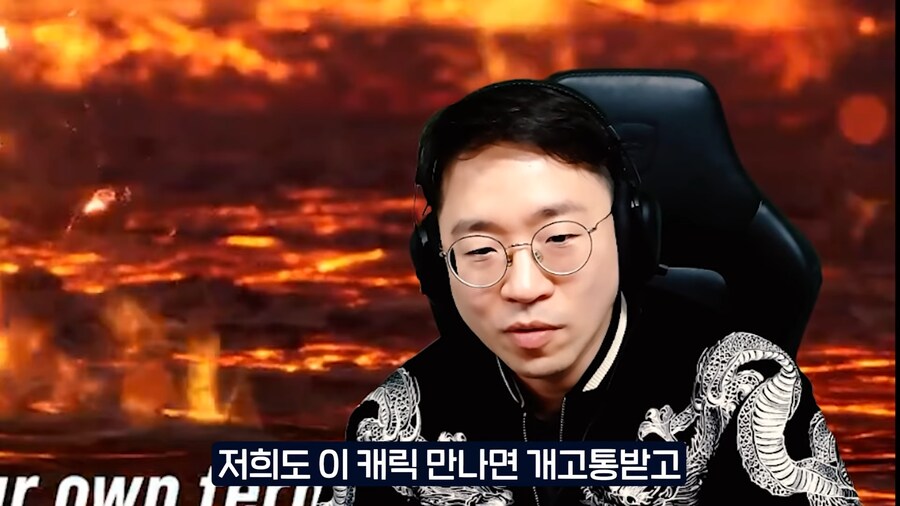 철권 신캐 엄청 까던 무릎_8.png