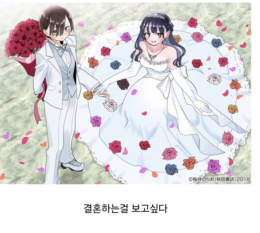 중학생들이 ㅅㅅ하는거보다_1.jpg