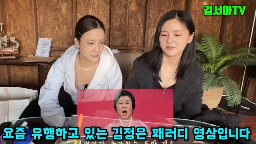 탈북민에게 보여준 아파트_1.jpg