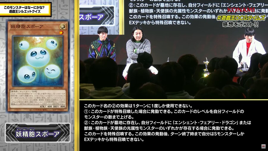 [얼라이언스 인사이트]고대 요정 라이프 드래곤 포함 6장_3.png