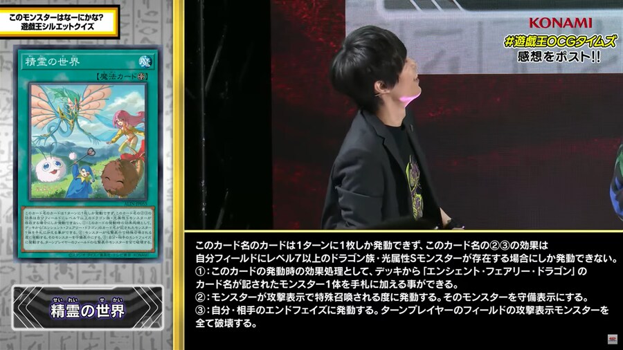 [얼라이언스 인사이트]고대 요정 라이프 드래곤 포함 6장_5.png