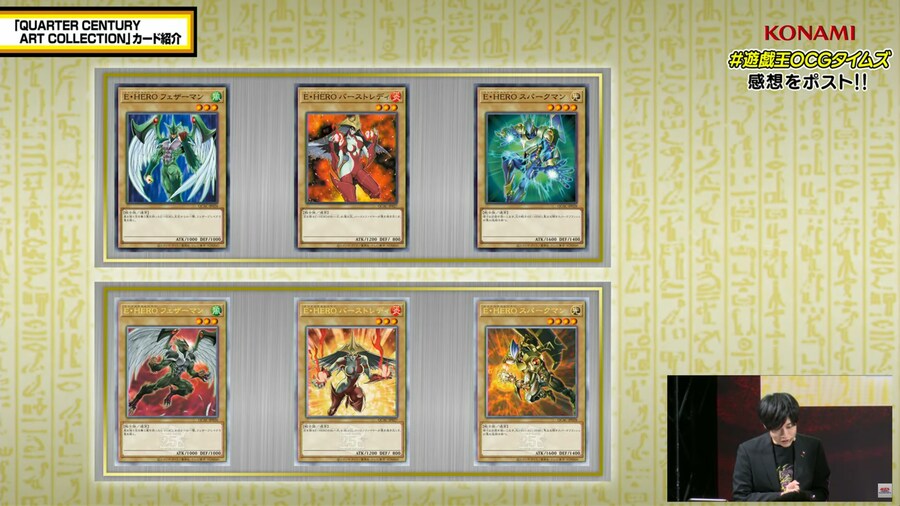 [쿼터 센추리 아트 컬렉션]엘리멘틀 히어로 페더맨 포함 재록 8장_1.png