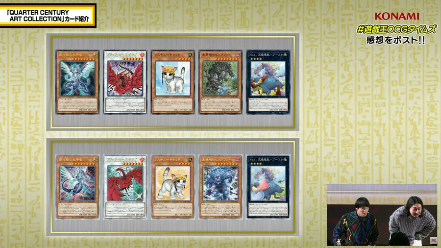 [쿼터 센추리 아트 컬렉션]엘리멘틀 히어로 페더맨 포함 재록 8장_2.png