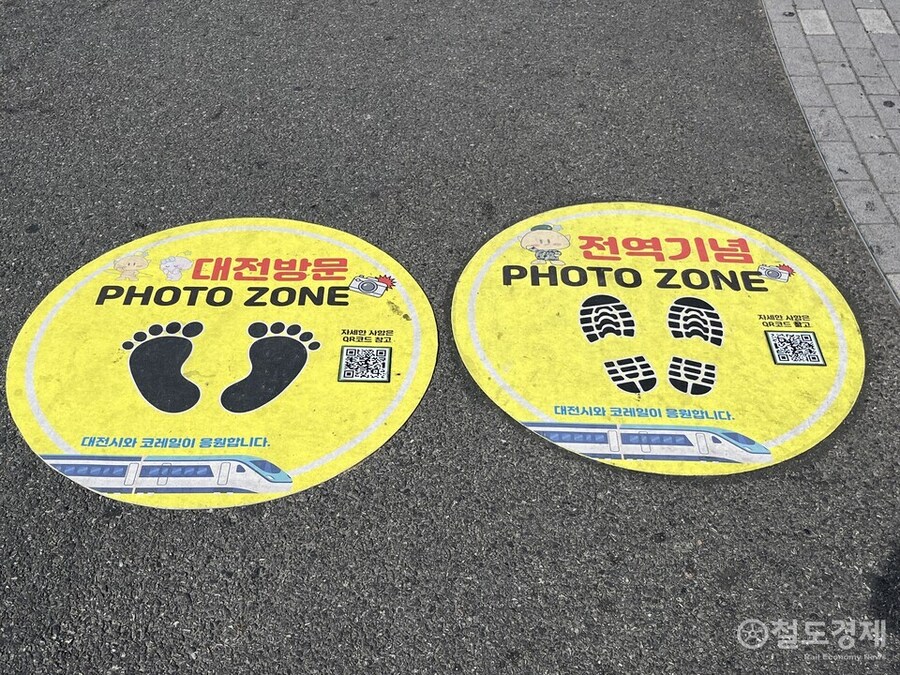 大 전역 추카 추카 맨~.jpg_5.jpg