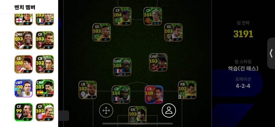 그냥 싸게 가져가세요 5에 팝니다 (쿨거시 4)_3.png