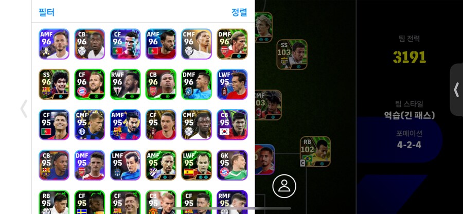 그냥 싸게 가져가세요 5에 팝니다 (쿨거시 4)_6.png