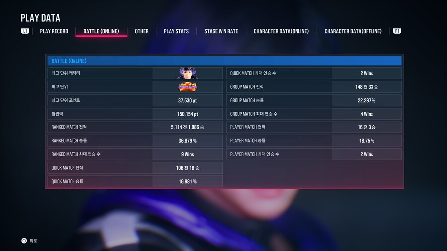 이제 의자단이라고 자부해도 되겠습니다_2.jpg