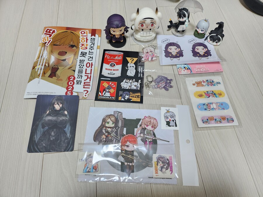 서코)뻗기전 전리품 늘어놓기 성공_3.jpg