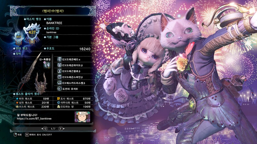 도전과제 100% 찍었어요_1.png