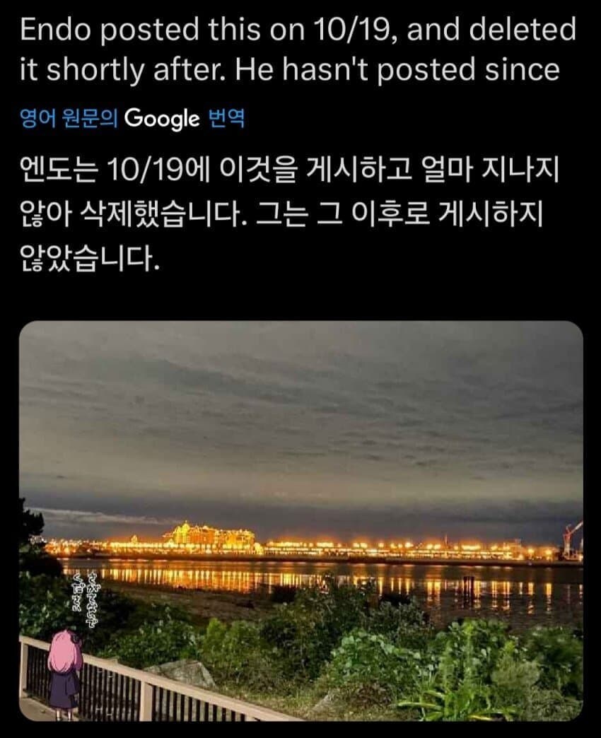 스파패)다행히 해프닝으로 끝난 작가 잠적 사건_1.jpg