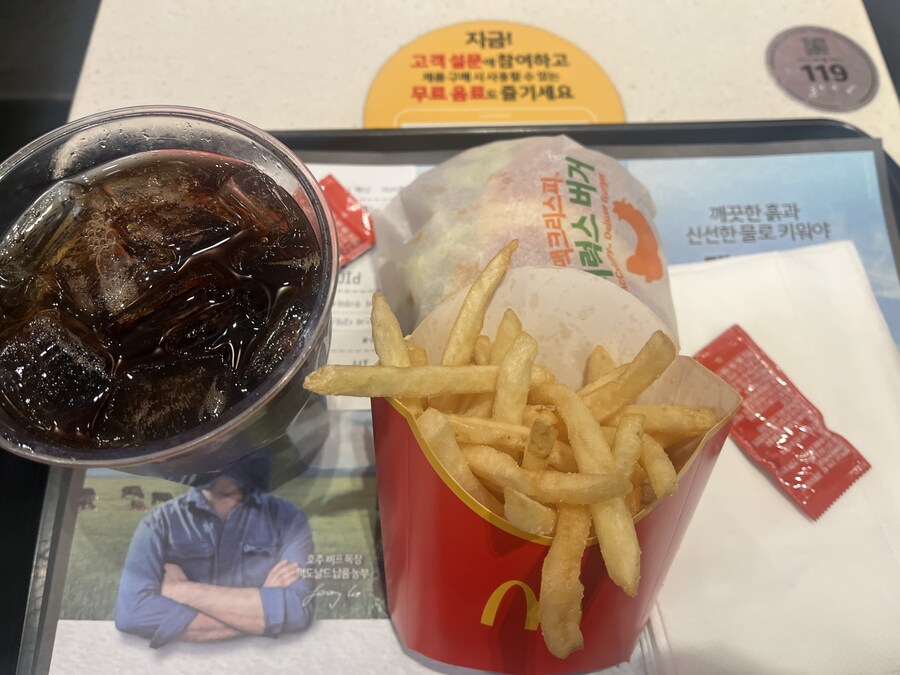 햄버거 옴뇸뇸_1.jpg