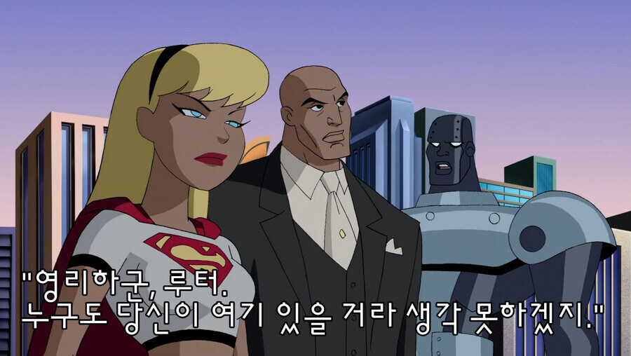 DC)"렉스 루터"라는 캐릭터의 한계_5.jpg