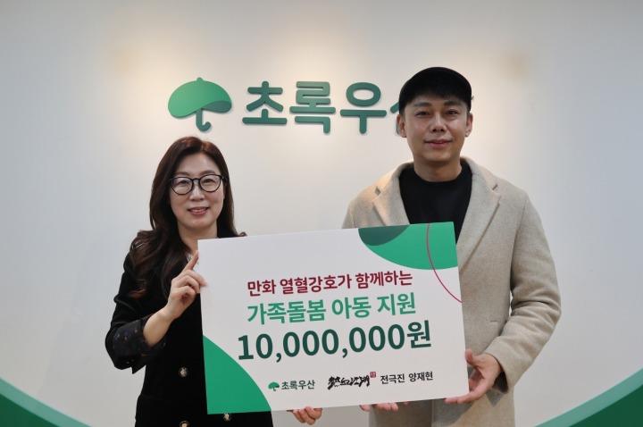 주식회사 우리출력 이미지