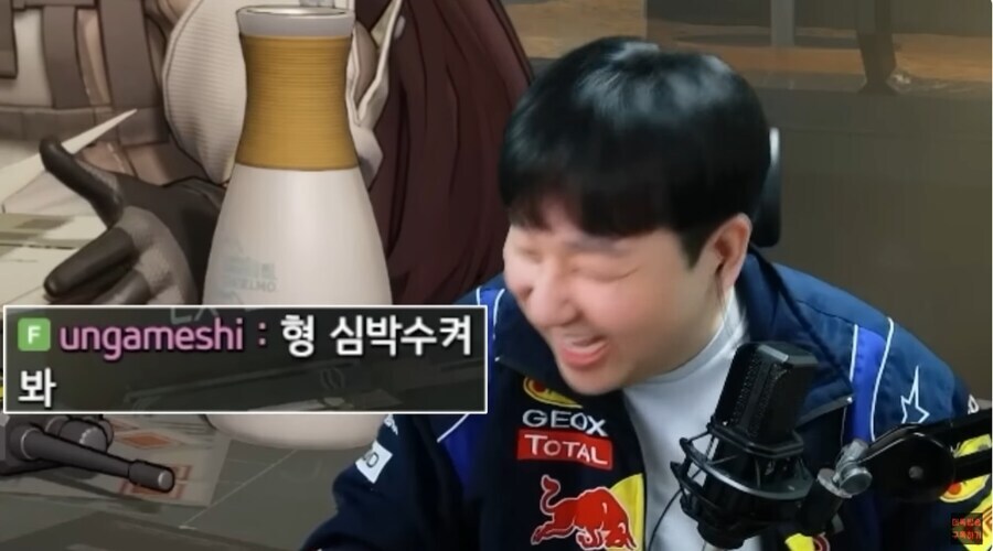소전 광고하는 머독_20.jpg