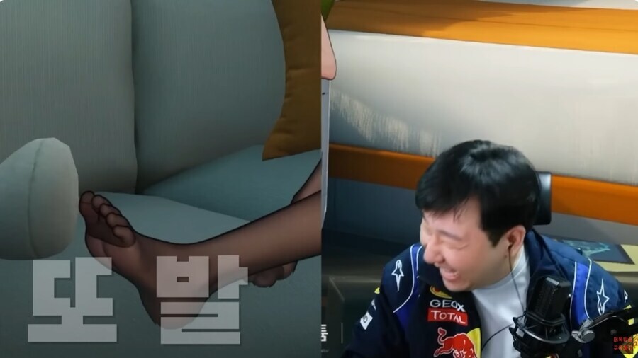소전 광고하는 머독_23.jpg