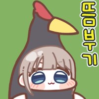 @) 콘 업데이트 했습니다_2.png