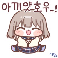 야 시바련들아_1.png