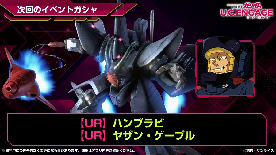 [방송 요약] 2024년 12월 23일 방송 요약_3.jpg