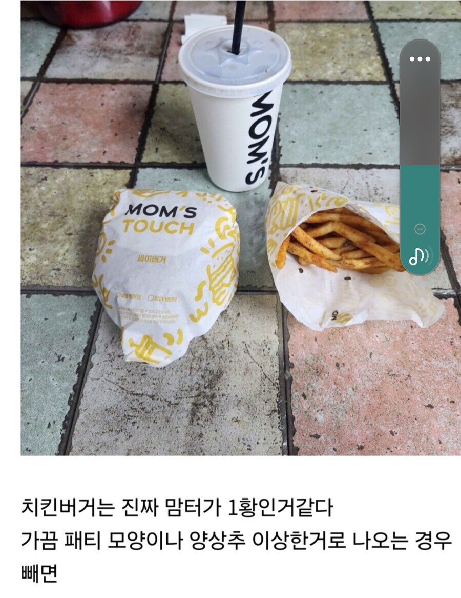 인도에서 바닥밥 먹어도 놀라지 않는 이유.jpg_3.jpg