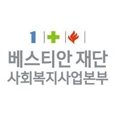 기부 사건으로 인해 밤샜을지도 모를 누군가_1.png