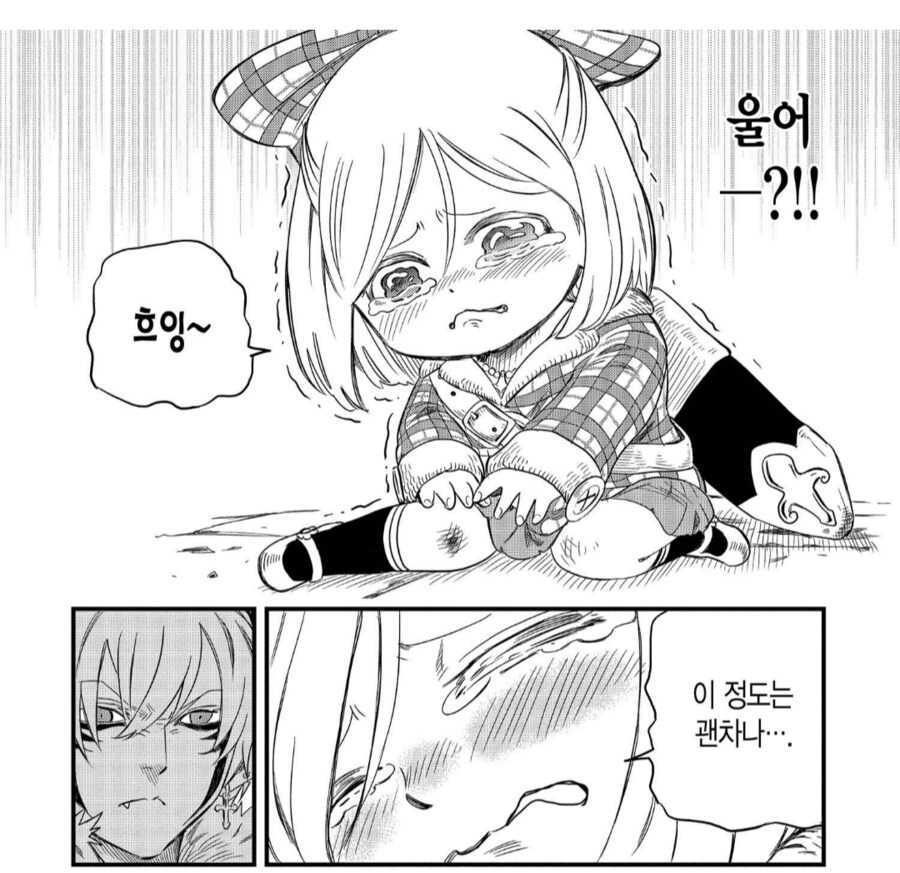 아니 ㅅㅂ 저런 어린애를 마왕성으로 보내는 새퀴들이 어디 있냐고_2.png