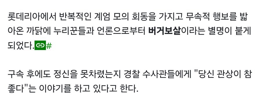 솔직하게 말해서 무한도전이 예언서니 뭐니 하는데_1.jpg