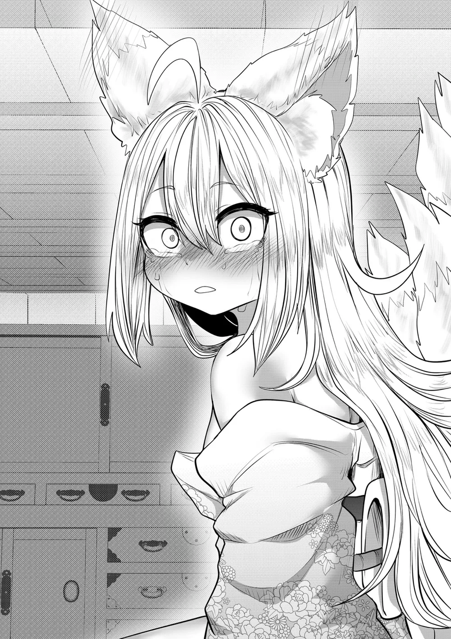 인간의 아이는 낳기 싫은 여우신님_37.webp