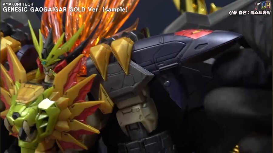 [아마쿠니] 제네식 가오가이가 금색의 파괴신. 전시 샘플 리뷰 영상_23.jpg