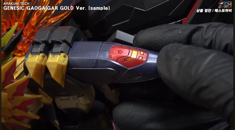 [아마쿠니] 제네식 가오가이가 금색의 파괴신. 전시 샘플 리뷰 영상_25.jpg