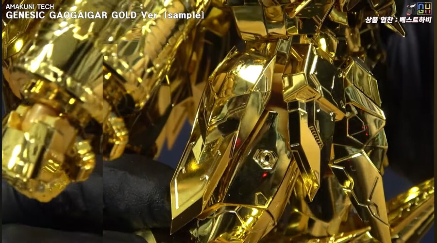 [아마쿠니] 제네식 가오가이가 금색의 파괴신. 전시 샘플 리뷰 영상_29.jpg