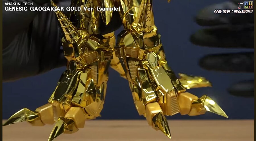 [아마쿠니] 제네식 가오가이가 금색의 파괴신. 전시 샘플 리뷰 영상_30.jpg