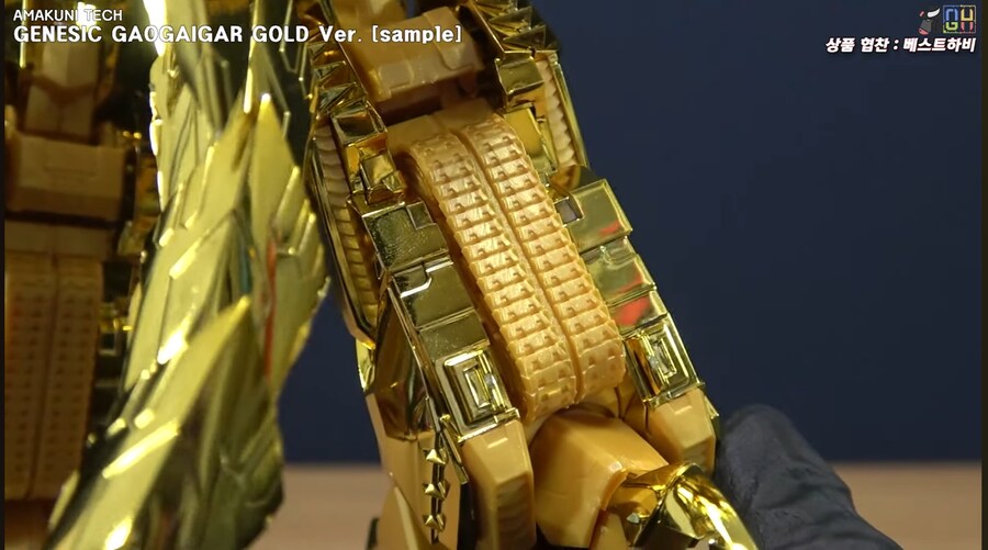 [아마쿠니] 제네식 가오가이가 금색의 파괴신. 전시 샘플 리뷰 영상_32.jpg