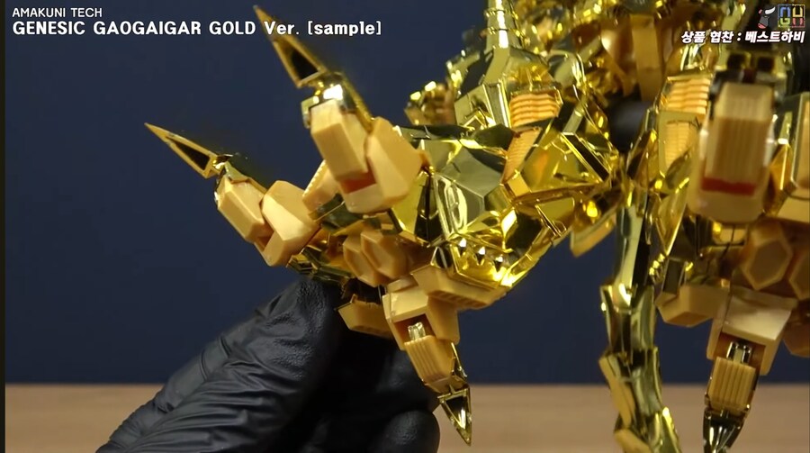 [아마쿠니] 제네식 가오가이가 금색의 파괴신. 전시 샘플 리뷰 영상_33.jpg