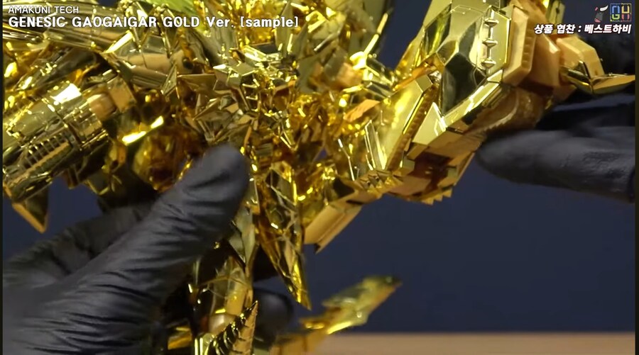 [아마쿠니] 제네식 가오가이가 금색의 파괴신. 전시 샘플 리뷰 영상_41.jpg
