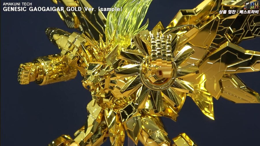 [아마쿠니] 제네식 가오가이가 금색의 파괴신. 전시 샘플 리뷰 영상_47.jpg
