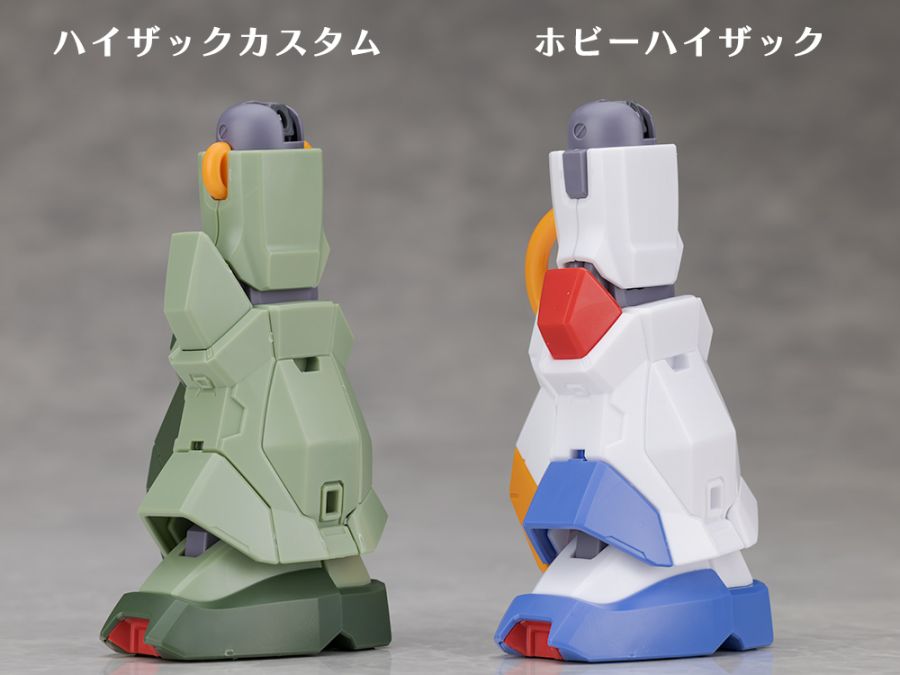 HGUC 1/144 하이잭 커스텀 A.O.Z 리부트 Ver 해외 리뷰_42.jpg