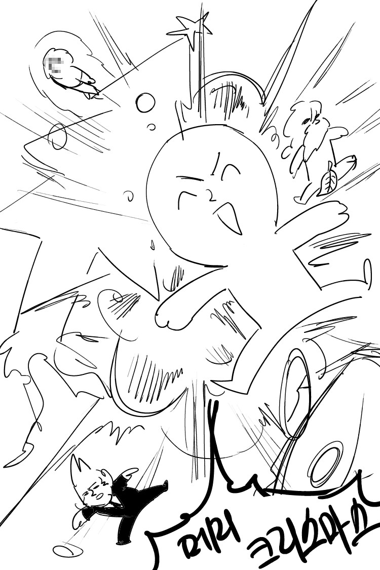 크리스마스 특집 만화_3.png