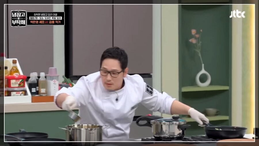 요리에 흥미를 잃어 냉부 출연이 걱정 된다던 김풍 근황.jpg_14.png